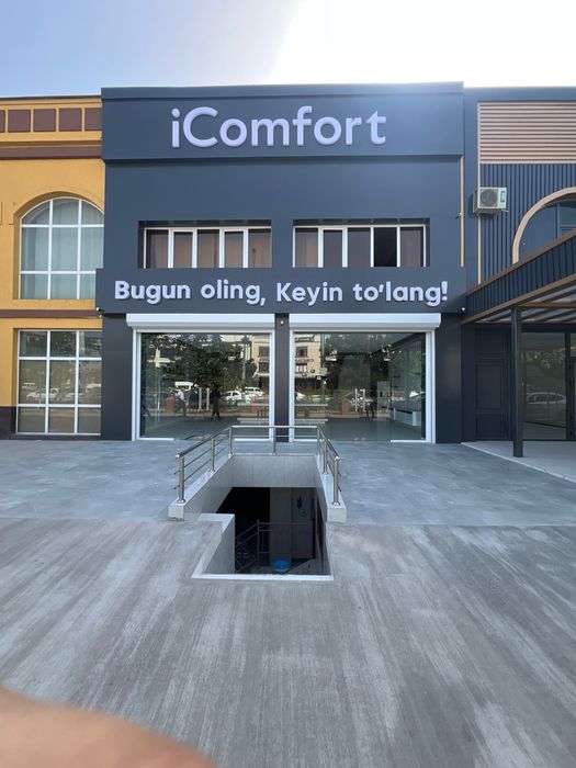 Бино - 1 кавати ( подвал) ижарага берилади.