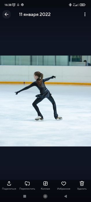 Платье (Костюм )для выступлений по фигурному катанию
