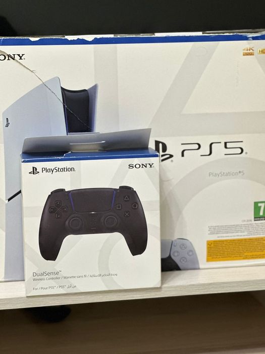 PlayStation 5 Slim