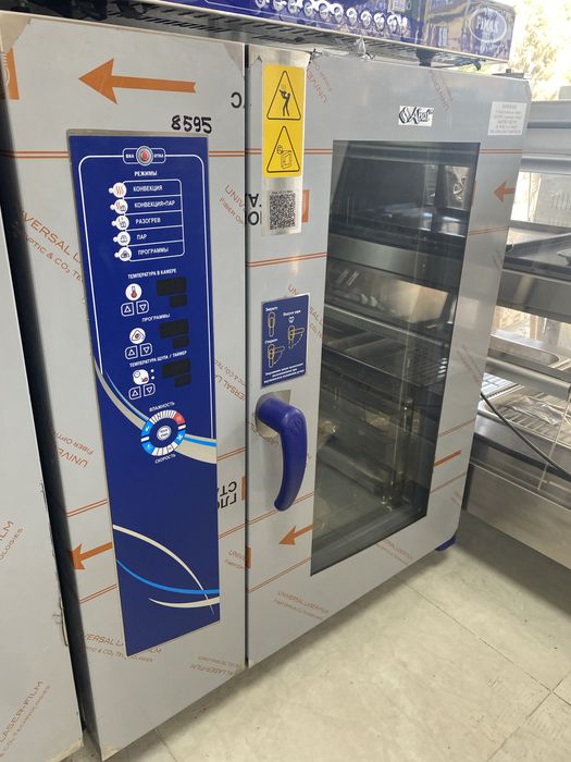 Абат 10 лист Abat пароконвектомат parokonvektomat печь pech