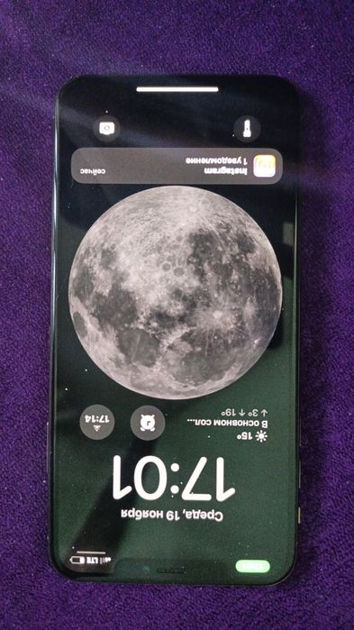 Xs max 256; Iphone xs max