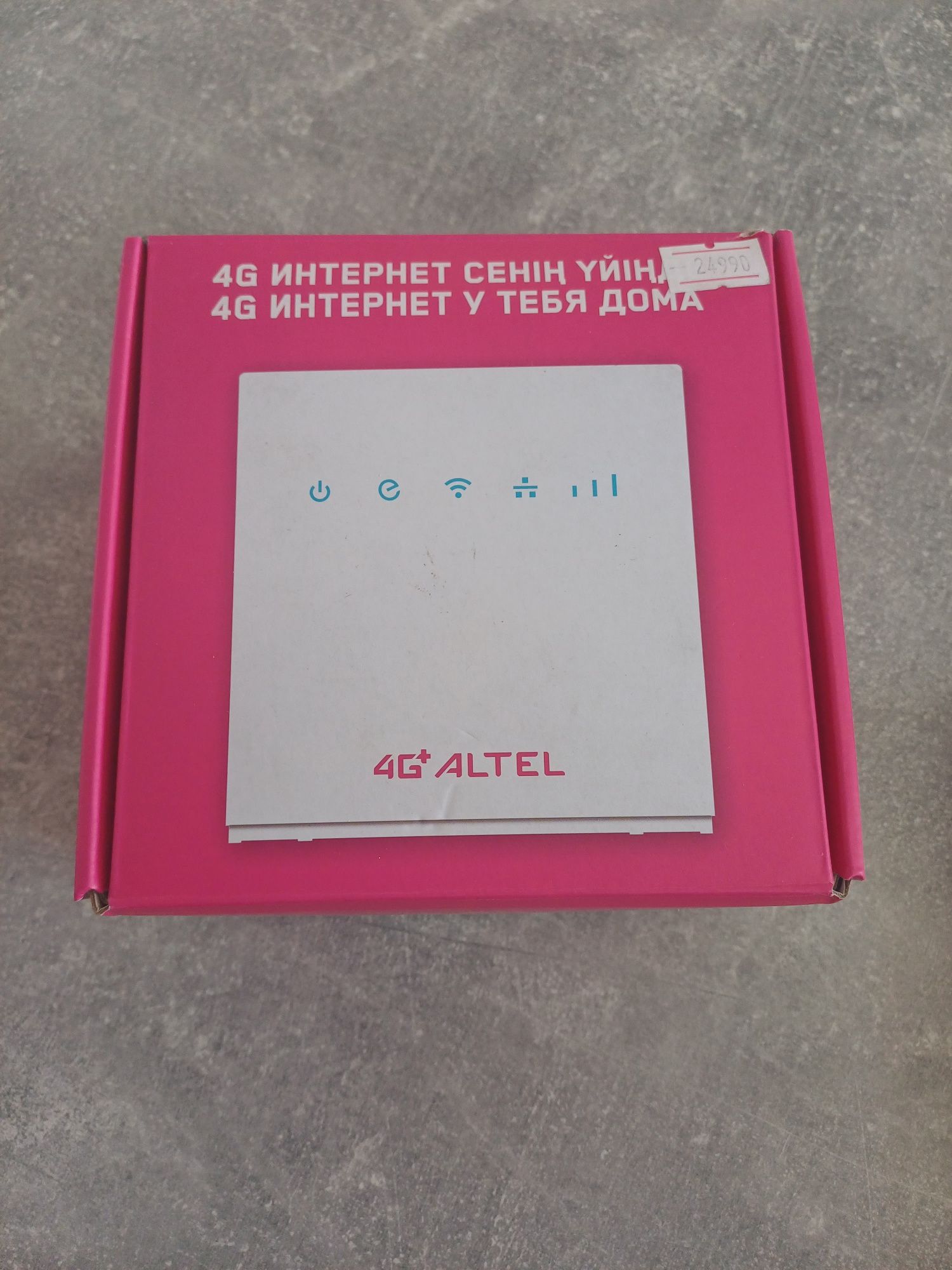 Продам Роутер Алтел 4G Router ALTEL 4G