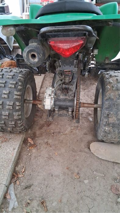 ATV copii Kymco KXR 250