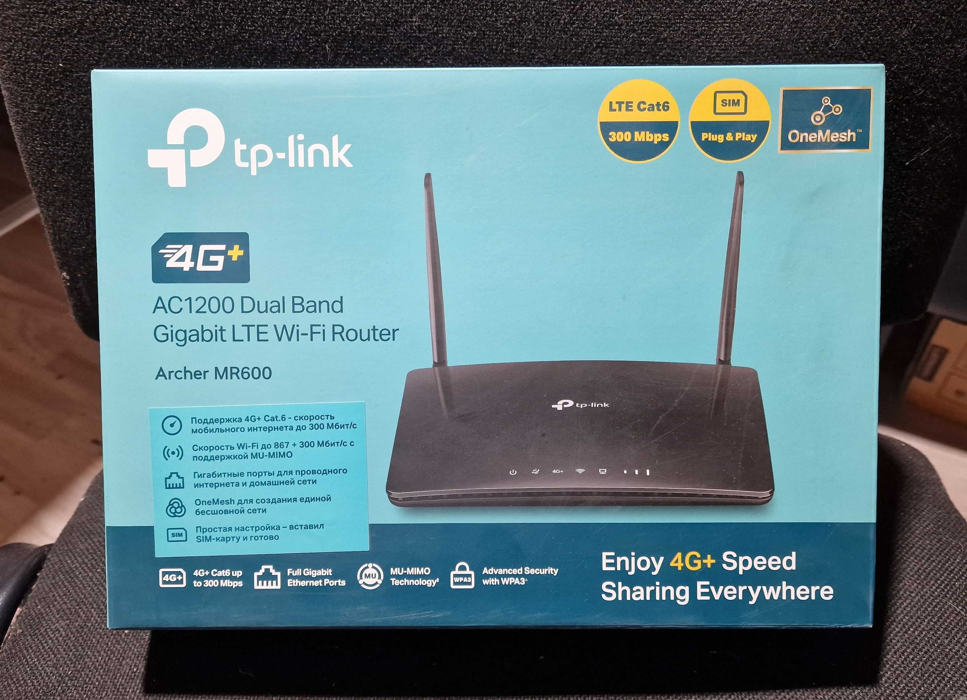 Роутер Wi‑Fi TP-Link AC1200 (Archer MR600) с поддержкой 4G+