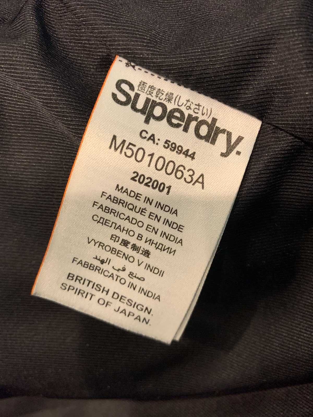 Оригинално мъжко кожено яке Superdry