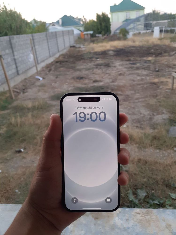 Iphone 15 128 Gb