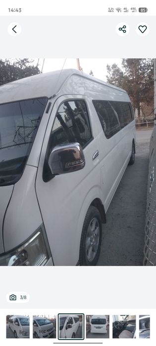 Трансфер,Поездки в горы, аэропорт, граница,по городу, Самарканд, и т д