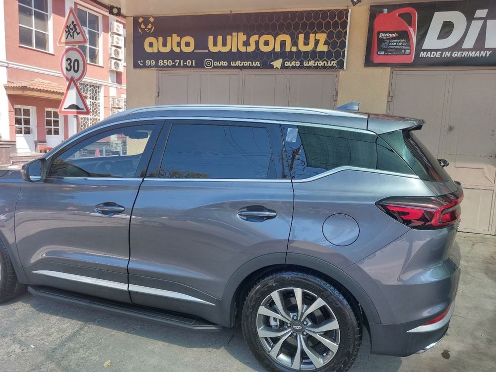 Chery Tiggo 7 Pro Premium