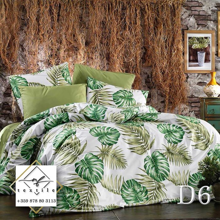 Спално бельо - По Поръчка! - 100% памук Ранфорс