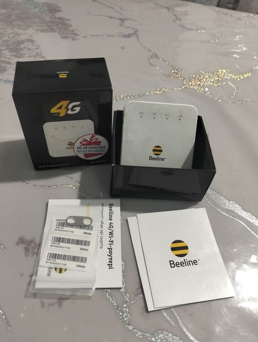 Роутер беллайн сатылады