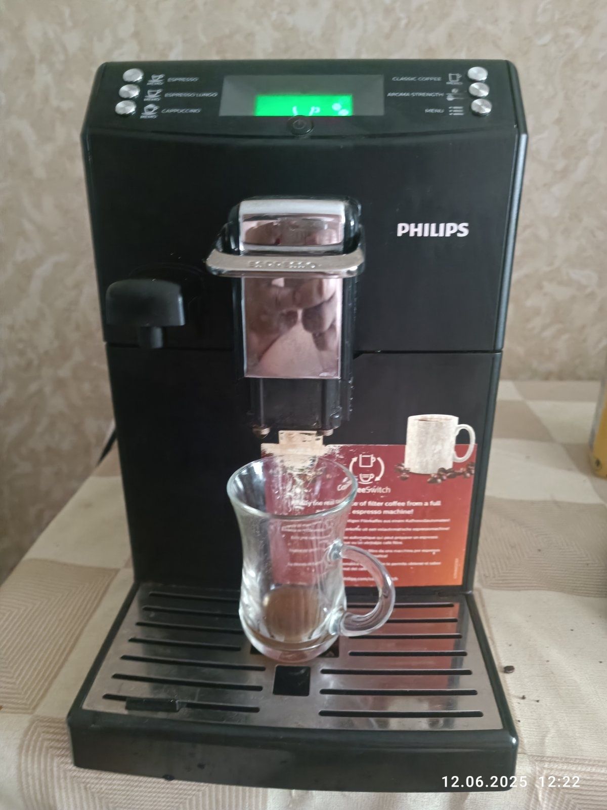 6 броя Saeco-philips