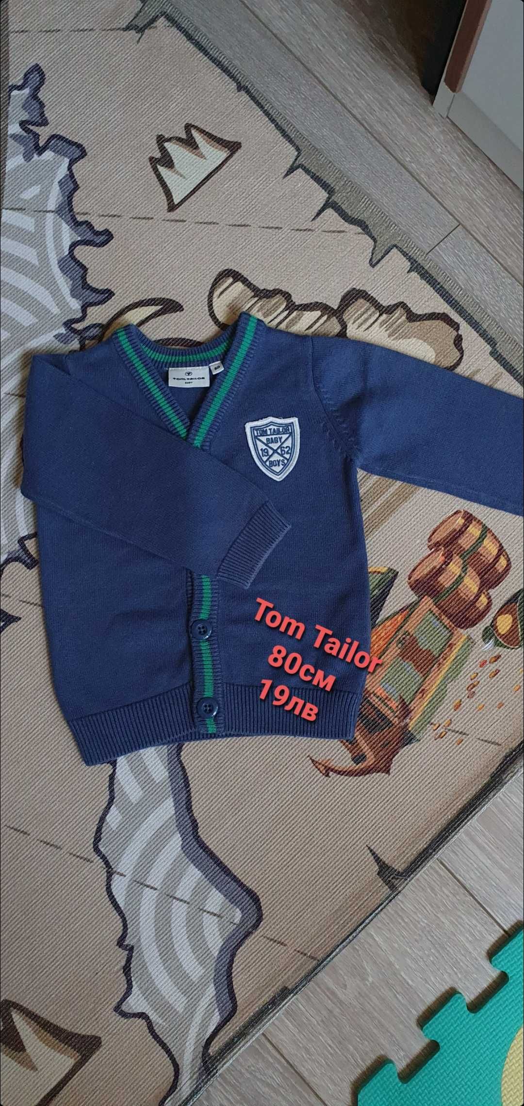 Лот от дрешки Zara,Benetton,Tom Tailor  р-р 9-12м