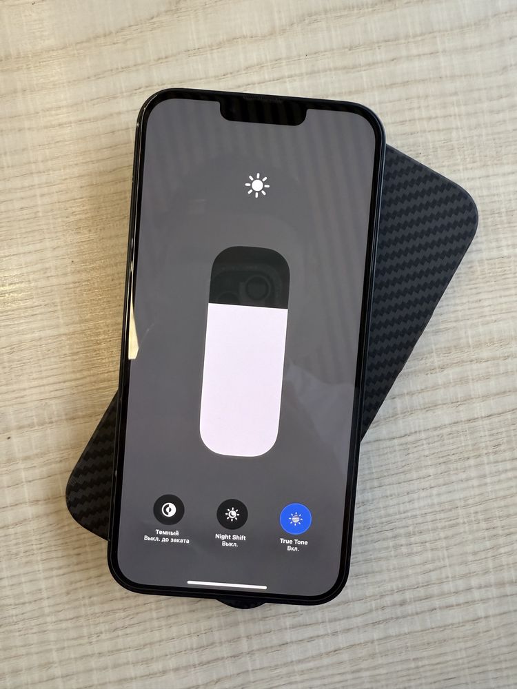 iPhone 14 PLUS (128 GB)