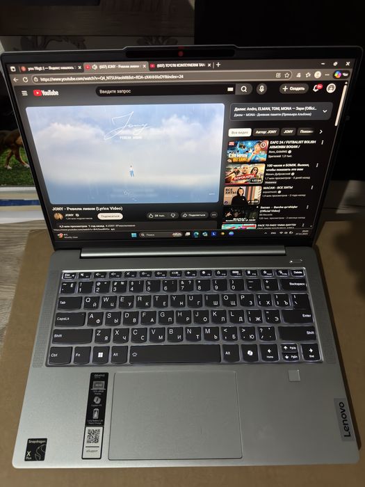 Lenovo ideapad slim 5x SNAPDRAGON protsessorli