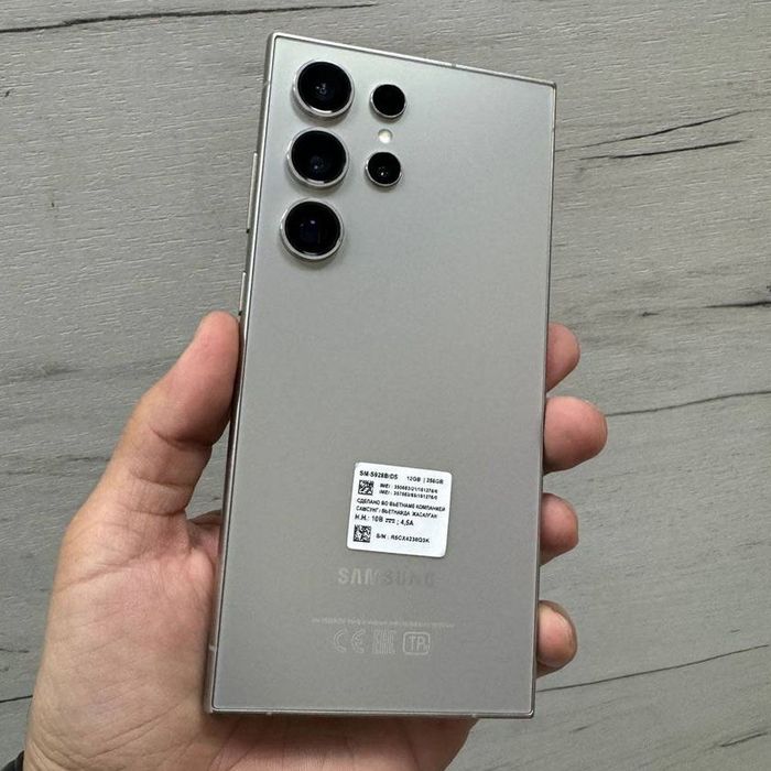 Samsung s24 ultra