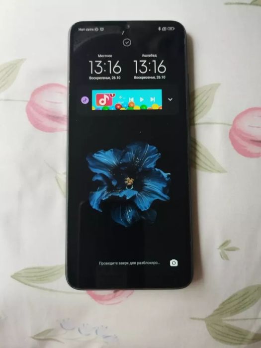 Redmi 12 128Gb sotiladi