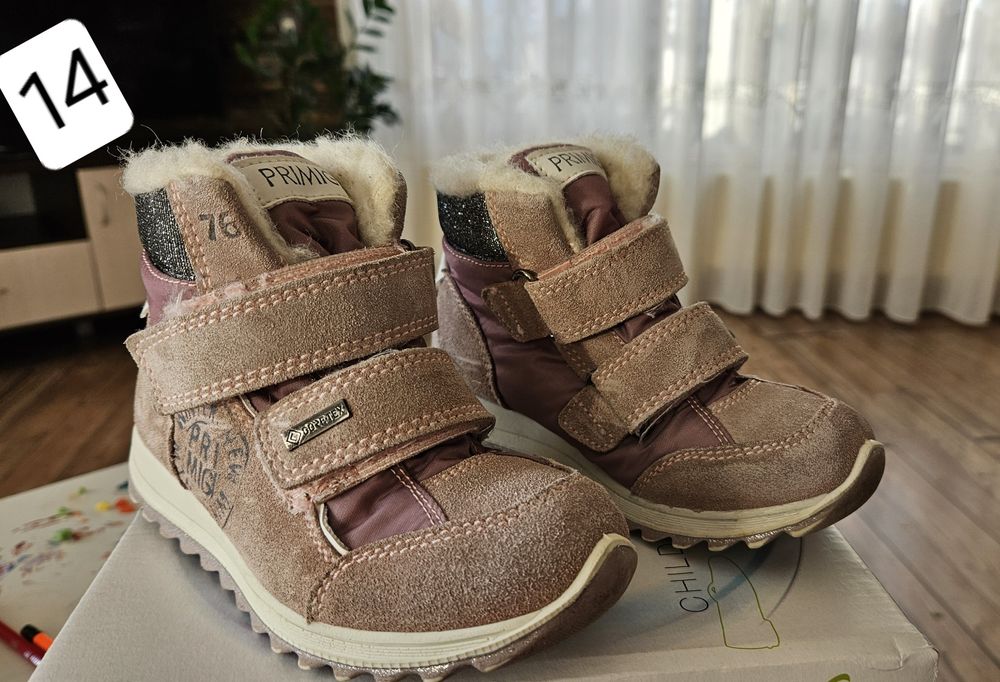 Детски обувки и ботушки