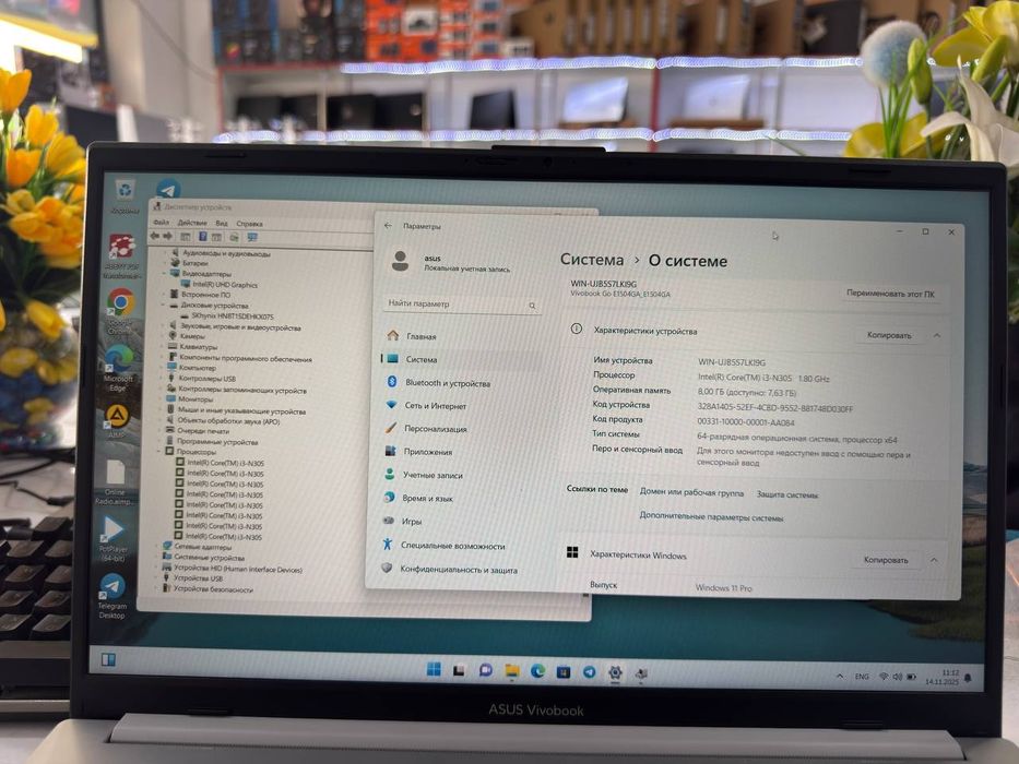 Asus i3 N305 8GB 256SSD FHD