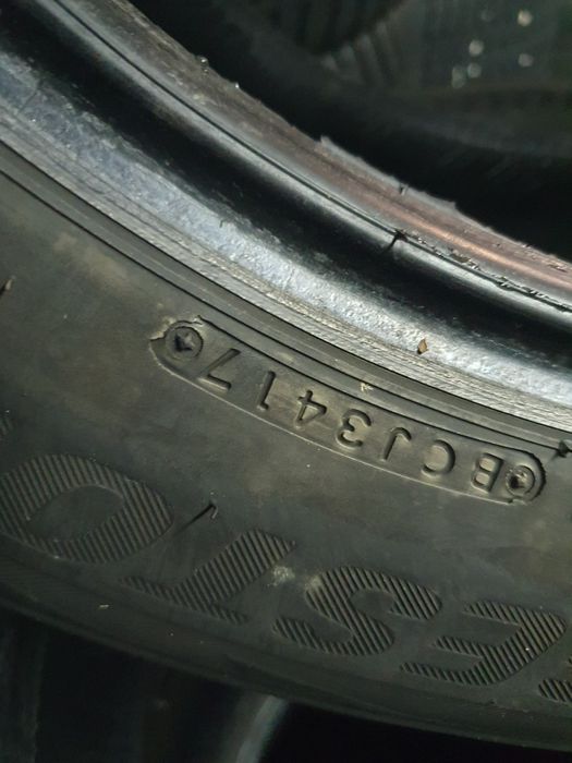 Гуми 225/60/17 2броя