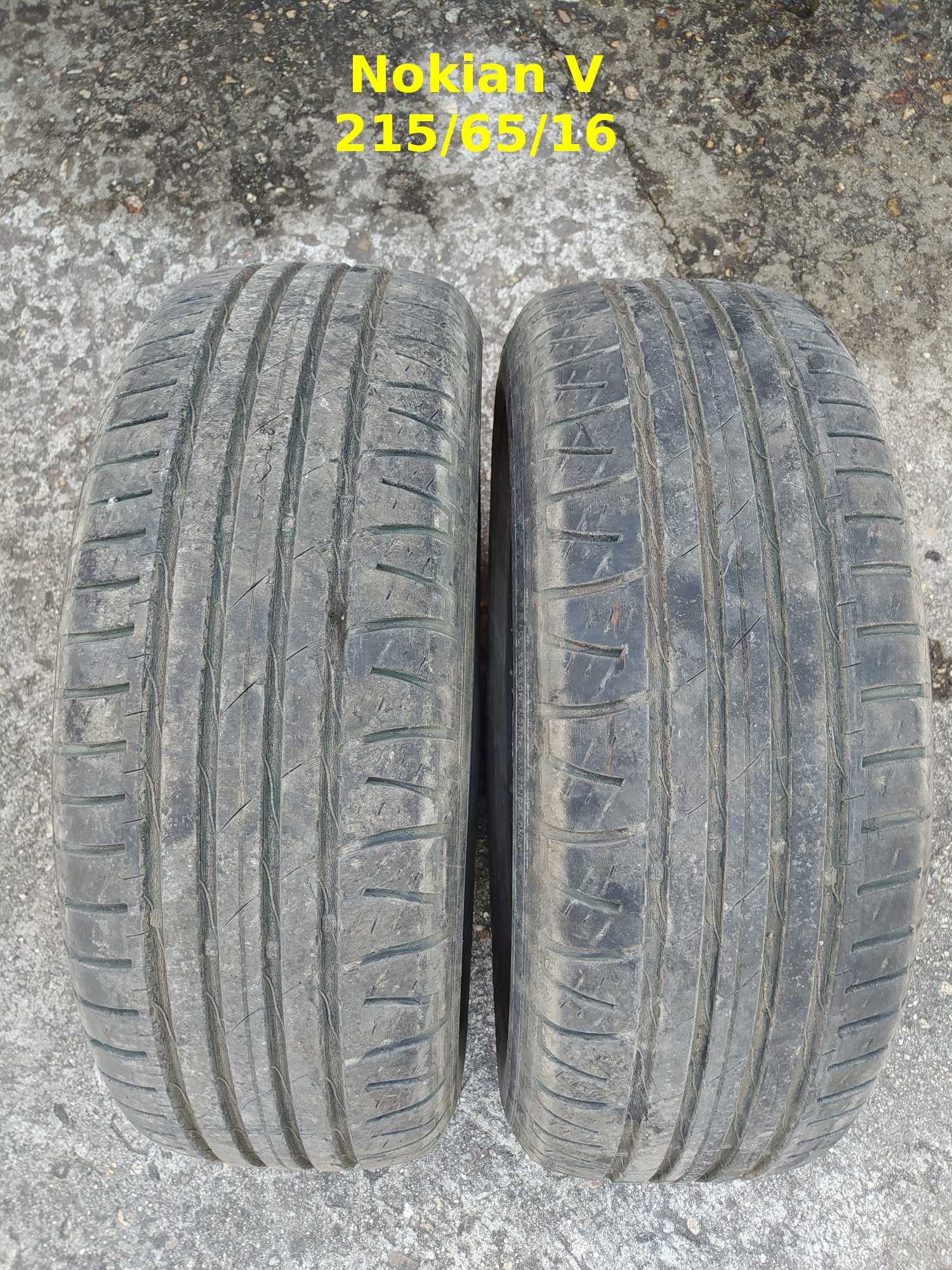 Летни гуми Michelin 205/55/16, Vredestein, Nokian 215/65/16