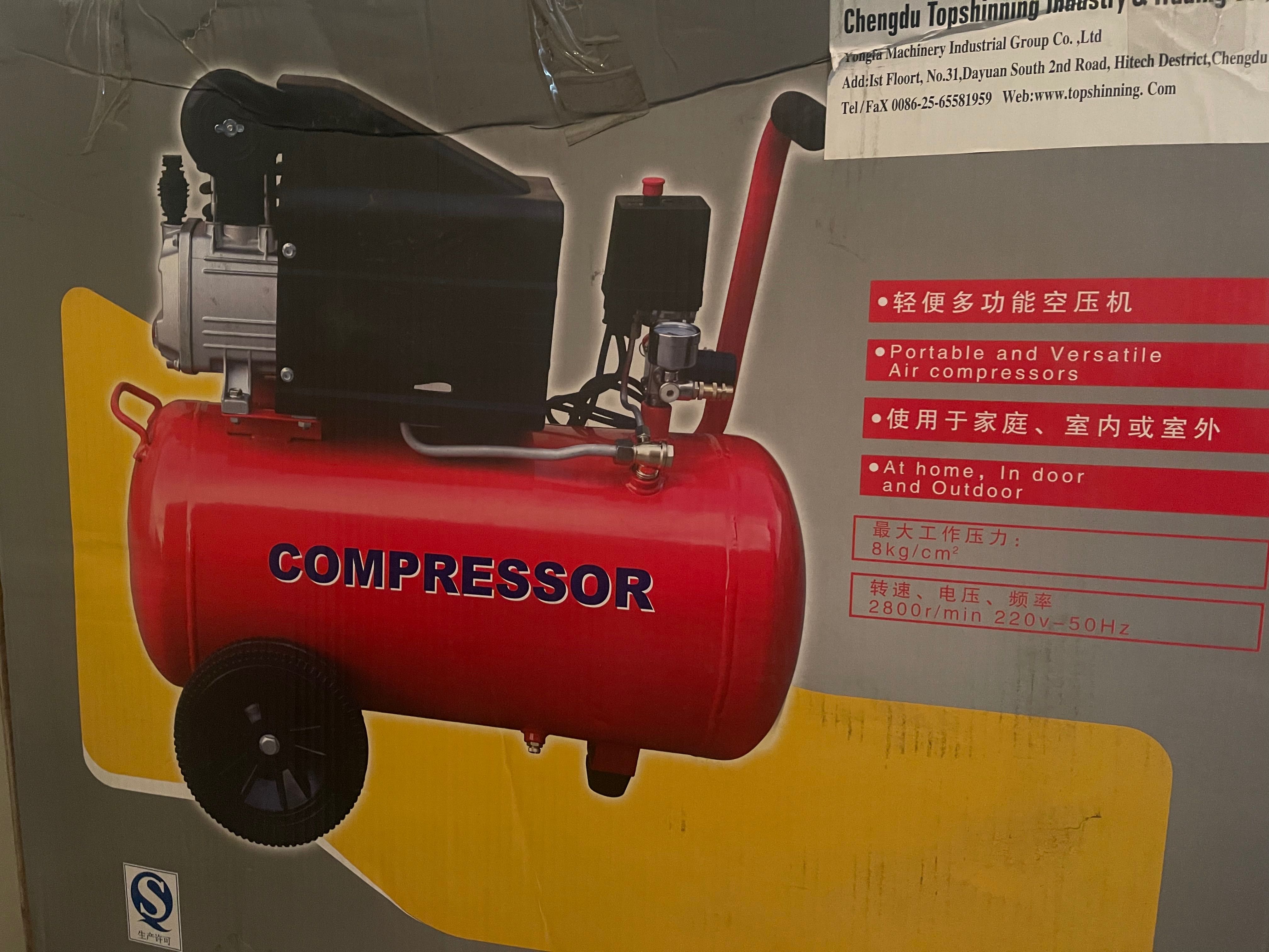 Компрессор, compressor
