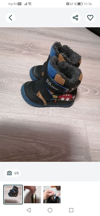 Ghete Dd step nr 19 imblănite!