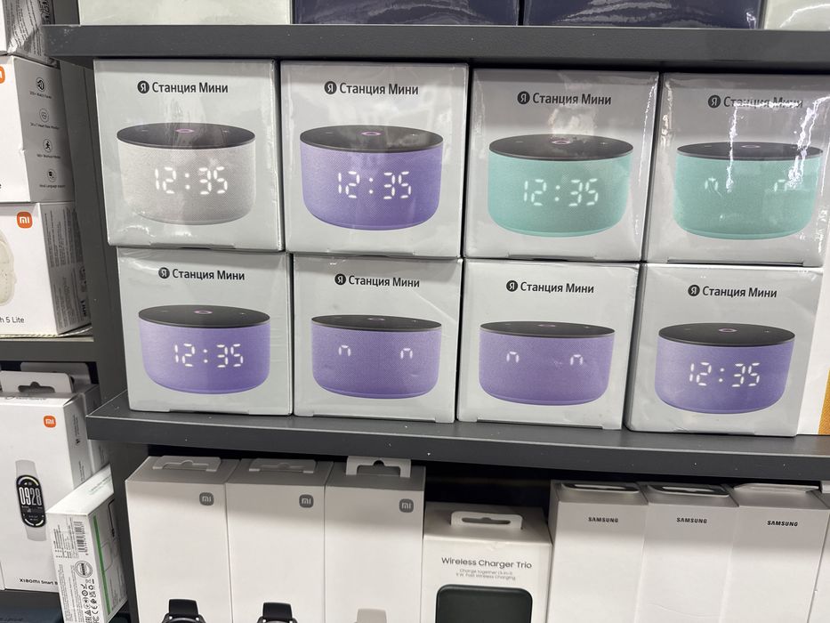 Алиса мини 3 пакалений