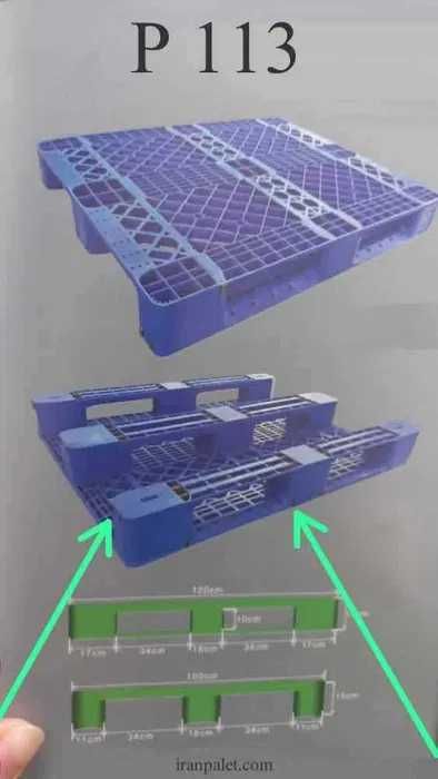 Пластиковый евро-поддон 1200×1000×150 мм, (Черый Цвет Б/У)