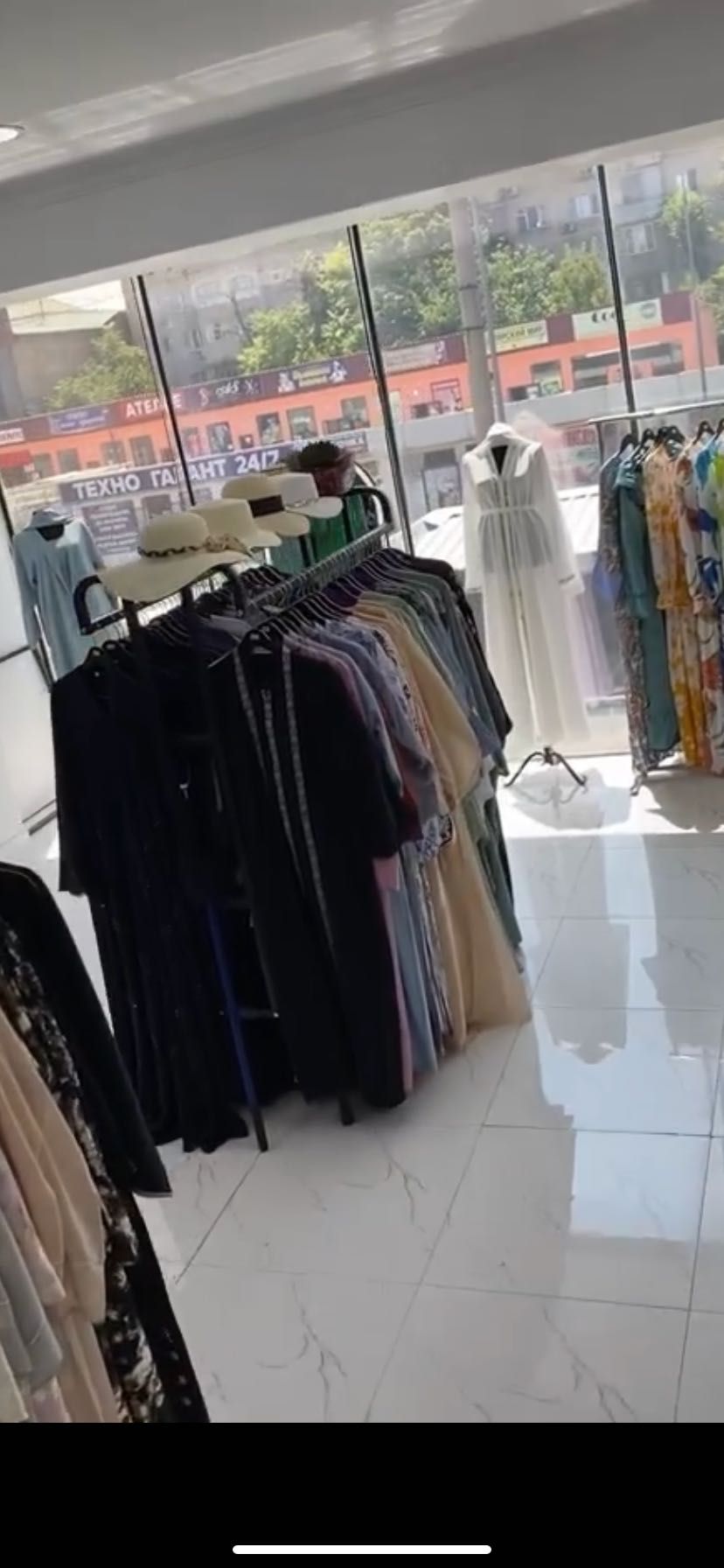 Магазин мусульманской одежды