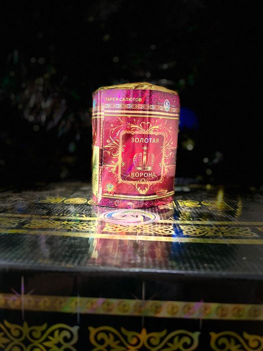 Салюты дёшево цены оптовые