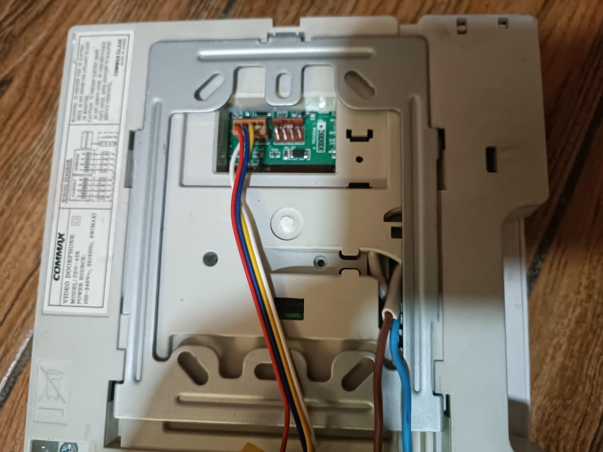 Commax damafon (не комплект)