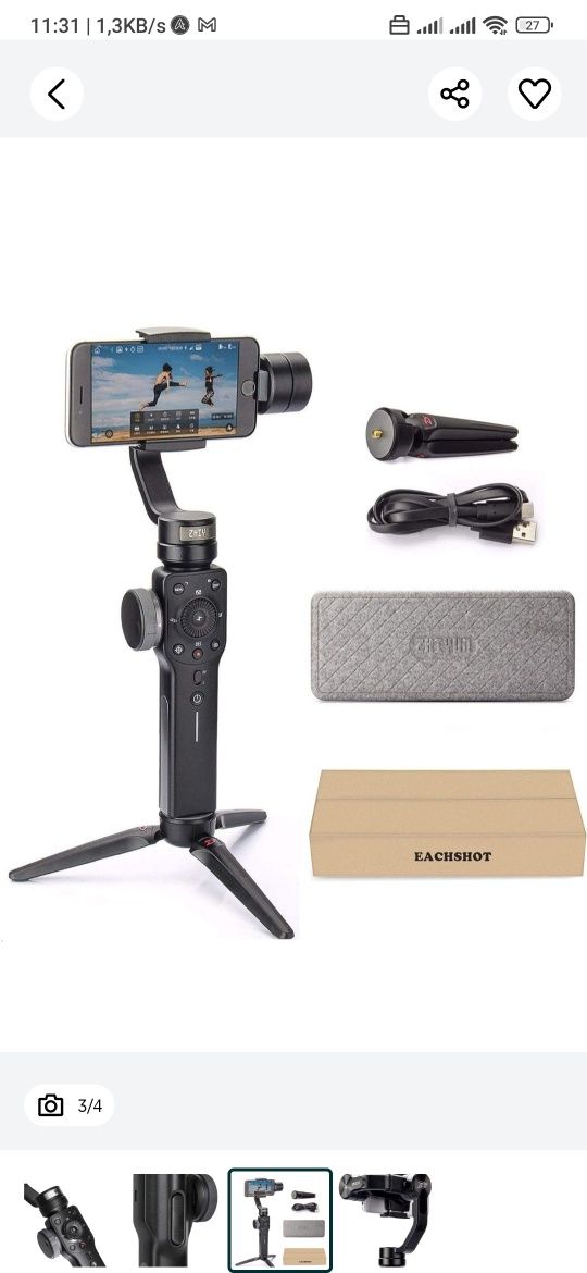 Zhiyun Smooth 4 stablizator