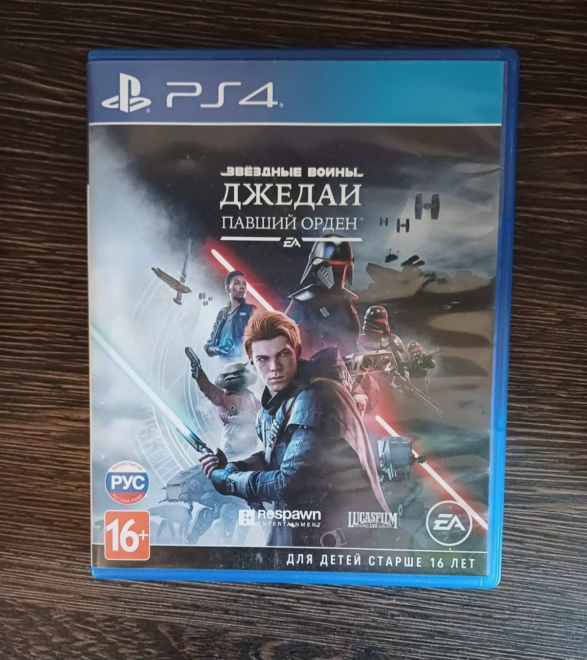 Игра Djedi-Star Wars за PS4- оригинална