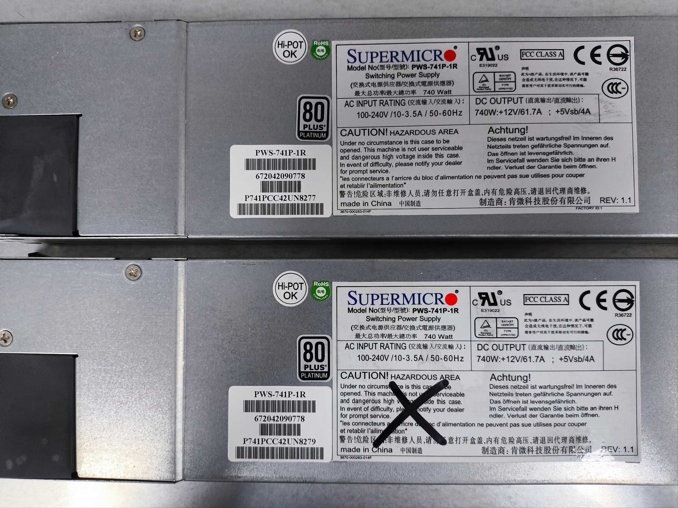 Сървър Supermicro CSE-825TQ-R740LPB - X9DRL-IF