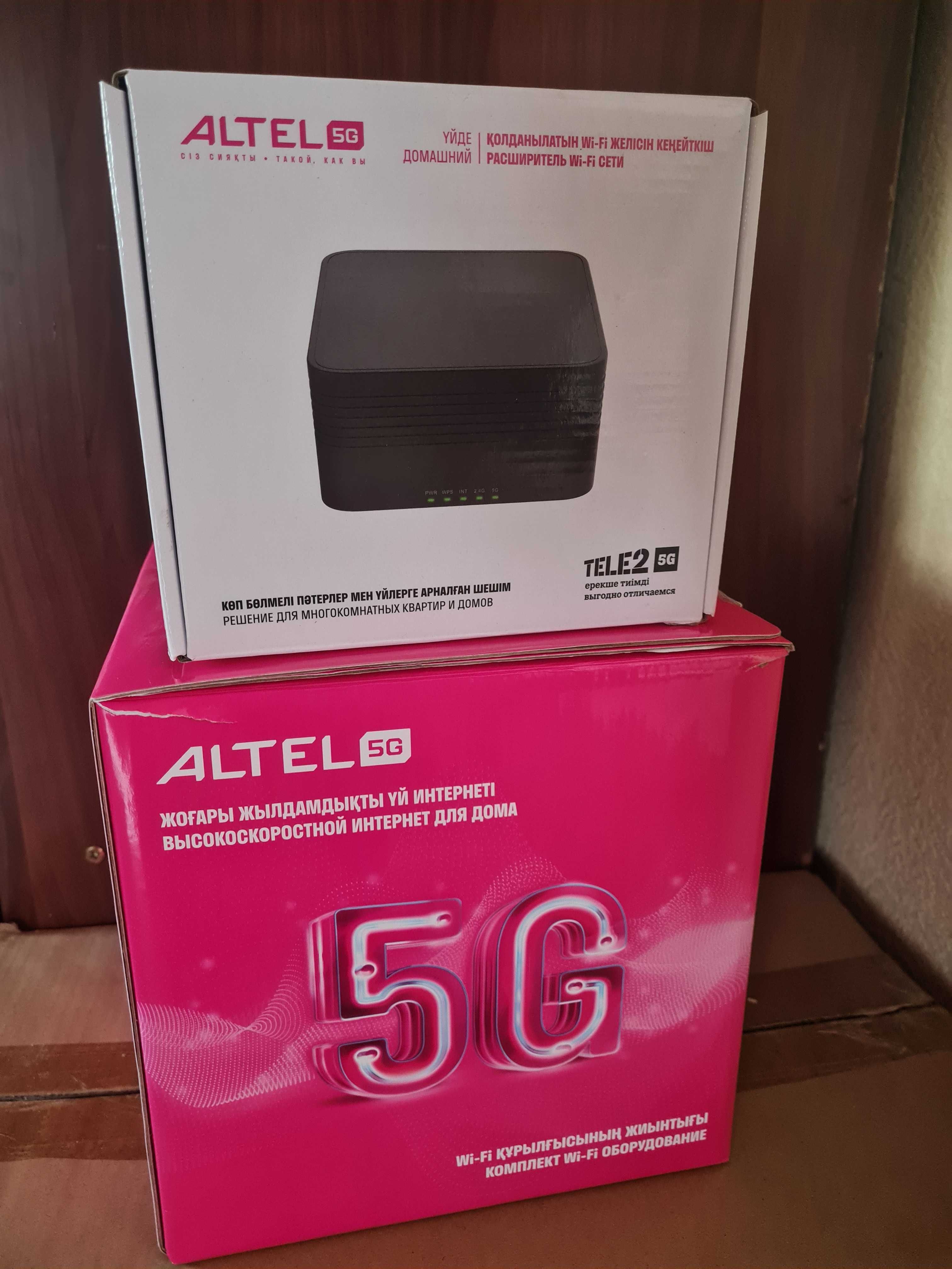 Роутер Алтел 5G MC889 + Mesh Wi-Fi система