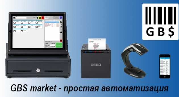 Профессиональная Установка 1С , Windows , Ms office , Продажа Ключей