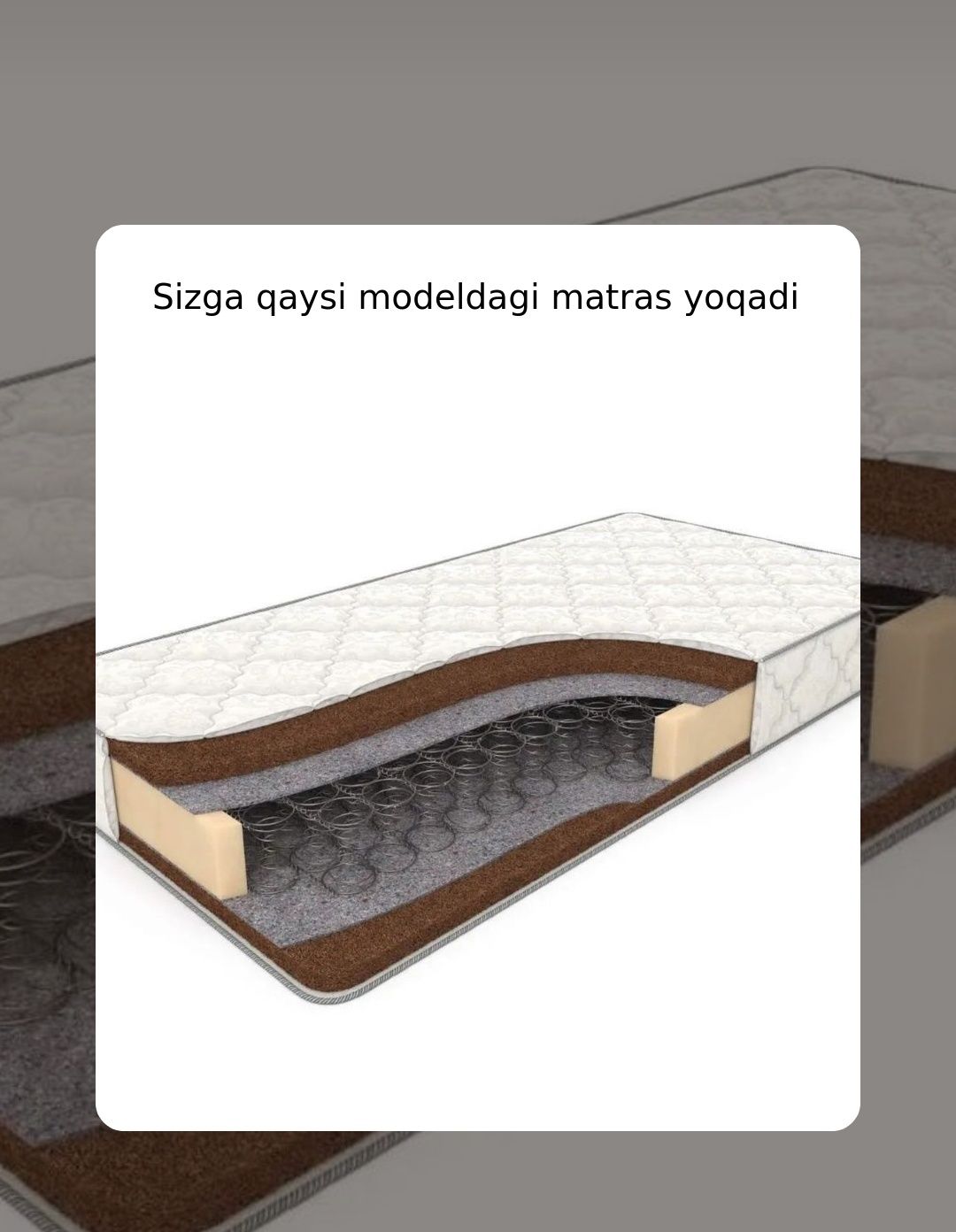 Matras artapet sifatl vai arzon