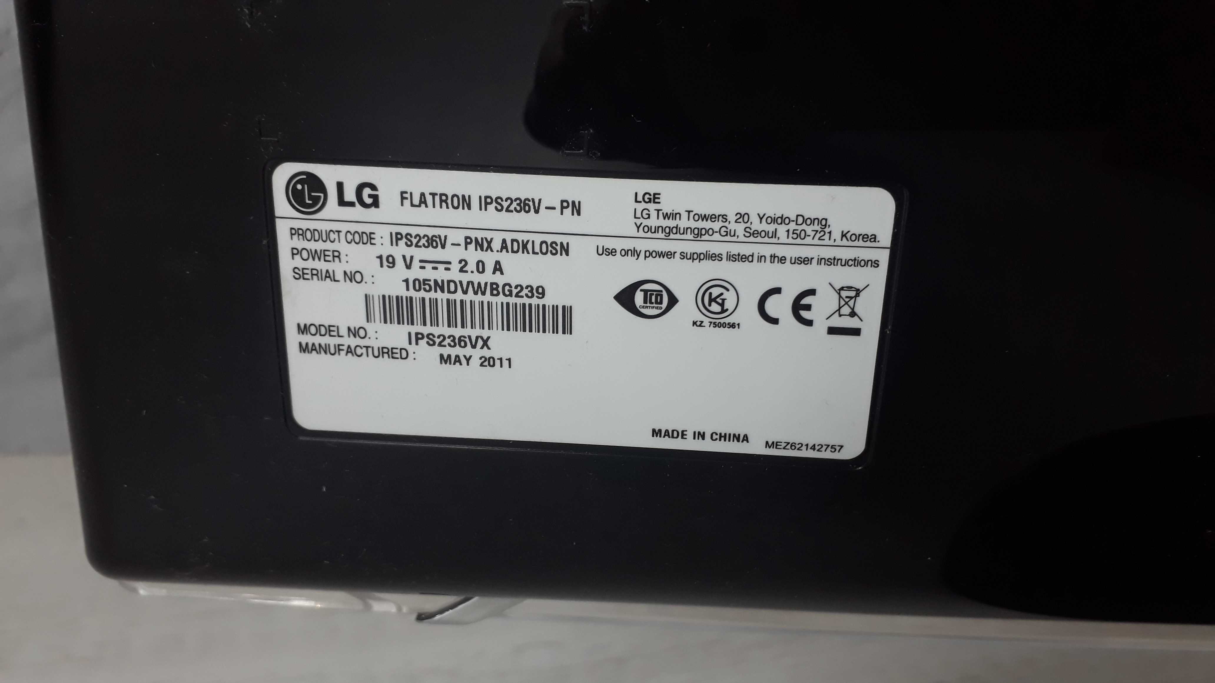 Монитор LG Flatron IPS236V-PN