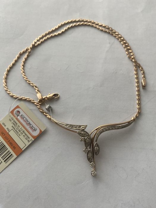 колье бриллиантовое