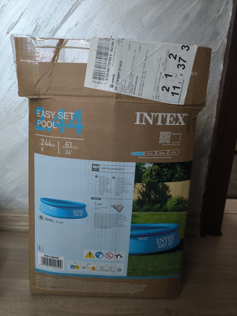 Басейн Intex 244/61 и покривало