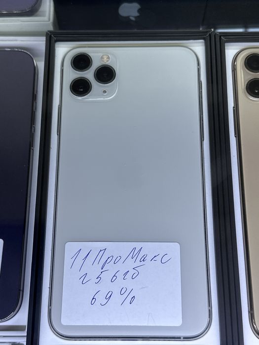 iPhone 11 Pro Max 256GB|Айфон 11 Про Макс 256ГБ