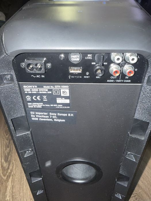 Sistem Audio High Power Sony GTKXB60B