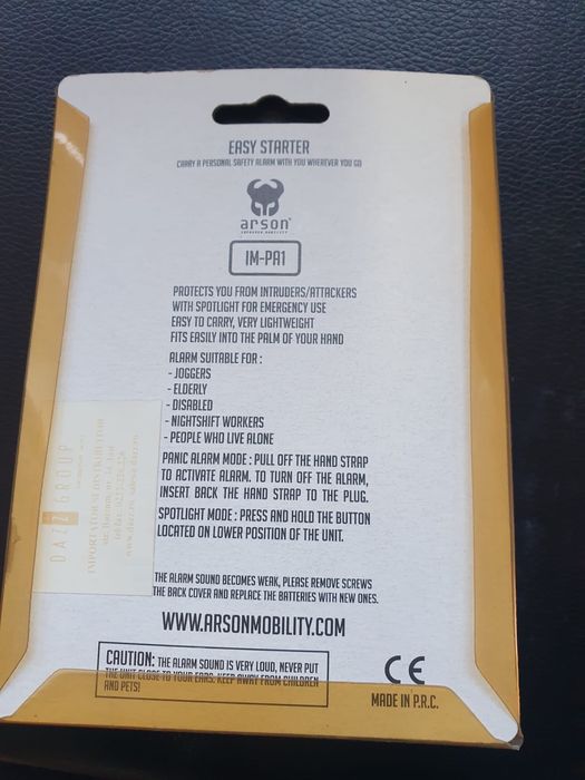 Alarma cu sunet și lanterna