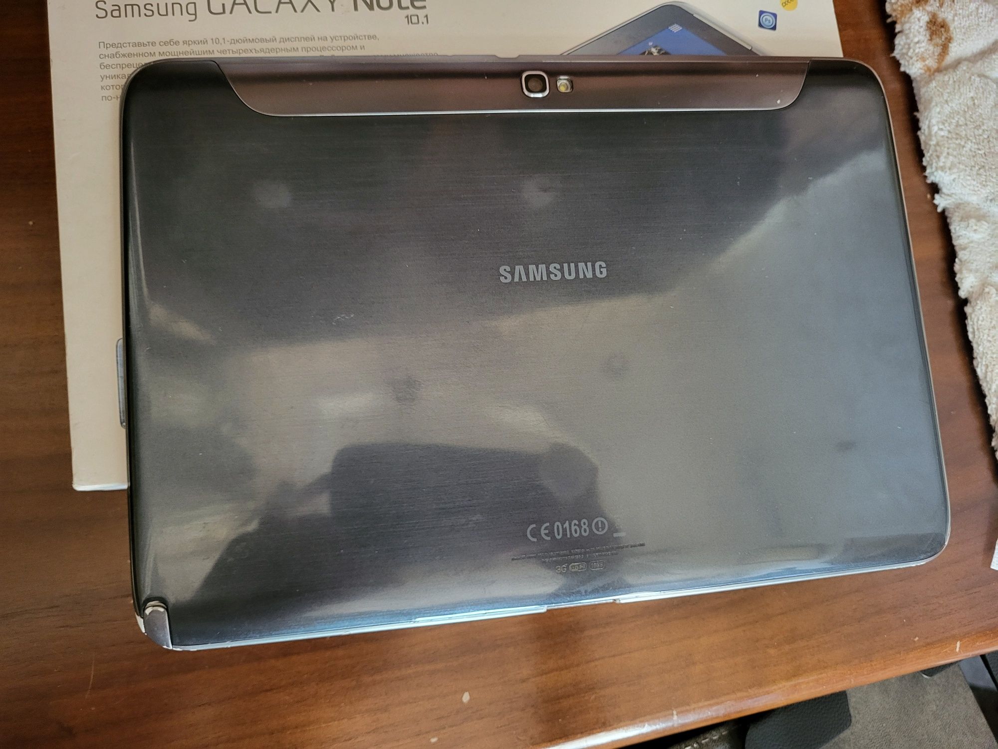 Samsung Galaxy Note 10.1 Planshet