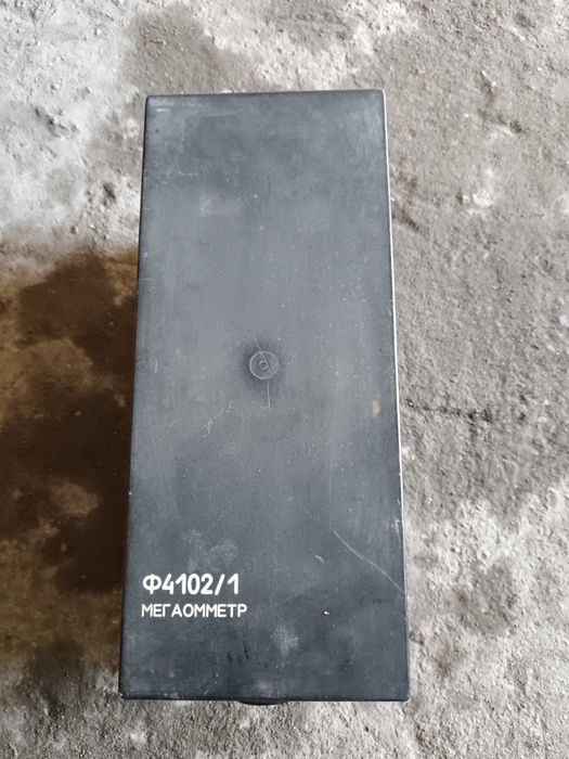 Продам мегометр хорошем состоянии