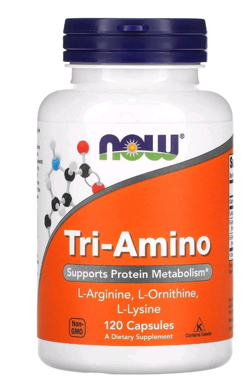 Tri-Amino, 120 капсул
