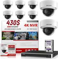 430 usd Акция до 2024 Комплект 8 IP камер Hikvision NVR + HDD + POE