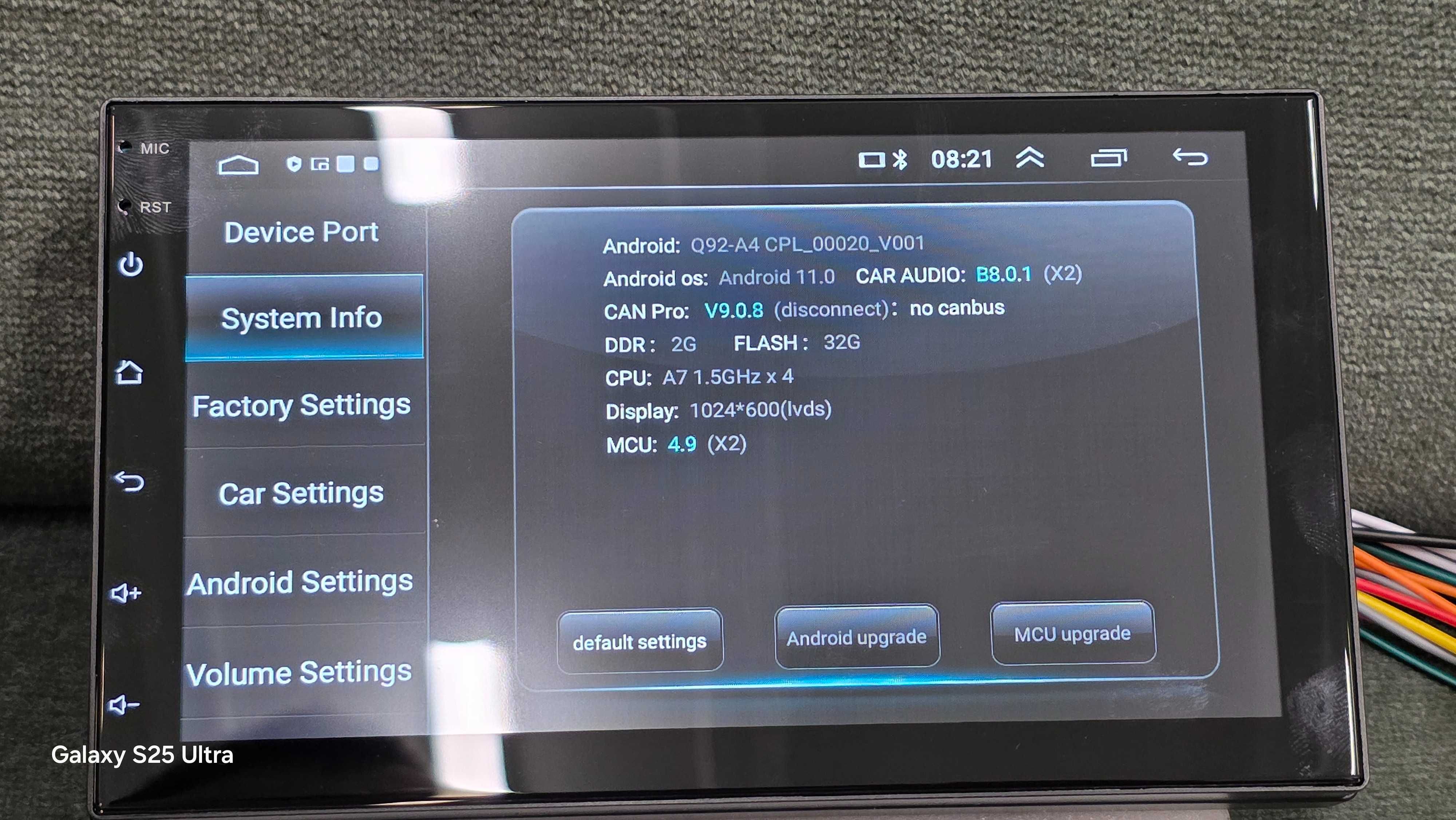 Универсална мултимедия 7 инча 2GB/32GB Android 11