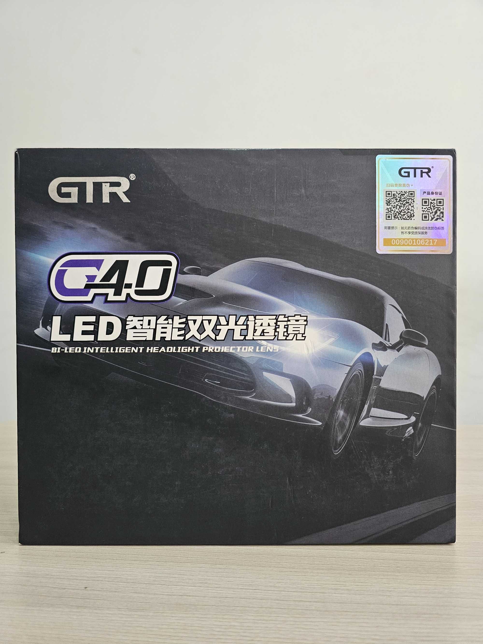 Bi-LED GTR G40 65w 5800k в разы лучше чем Azoom