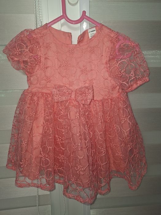 Lot rochite masura 80